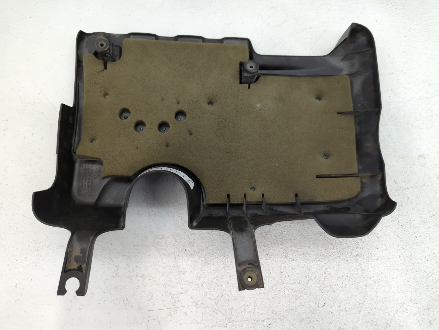 2019 Infiniti Qx60 Engine Cover - Oemusedautoparts1.com