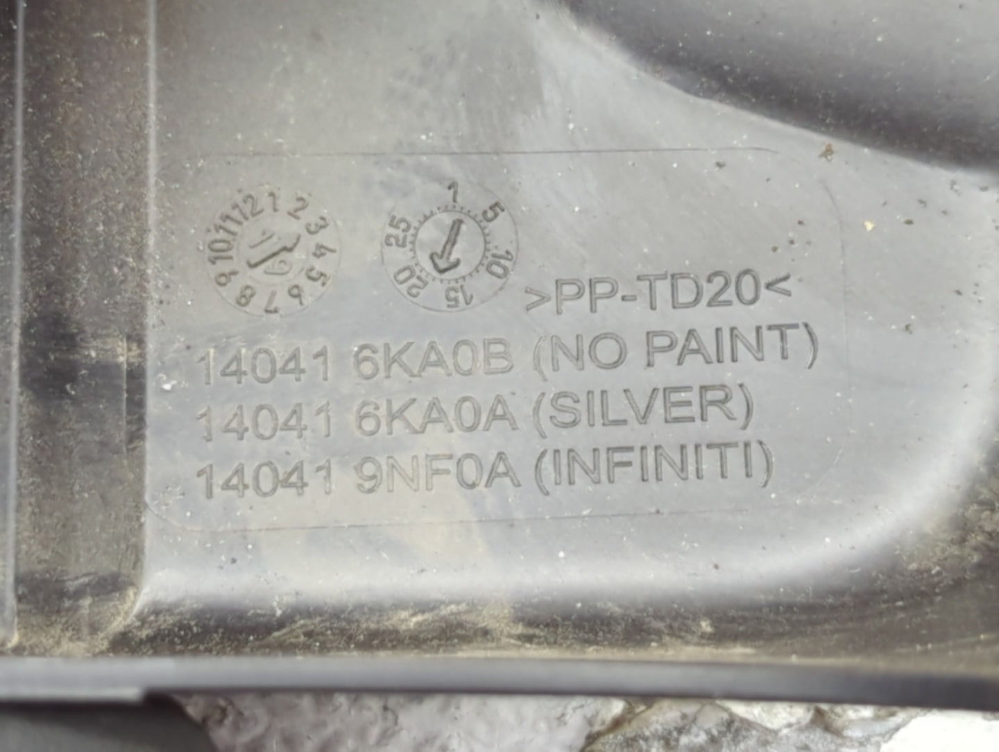 2019 Infiniti Qx60 Engine Cover - Oemusedautoparts1.com