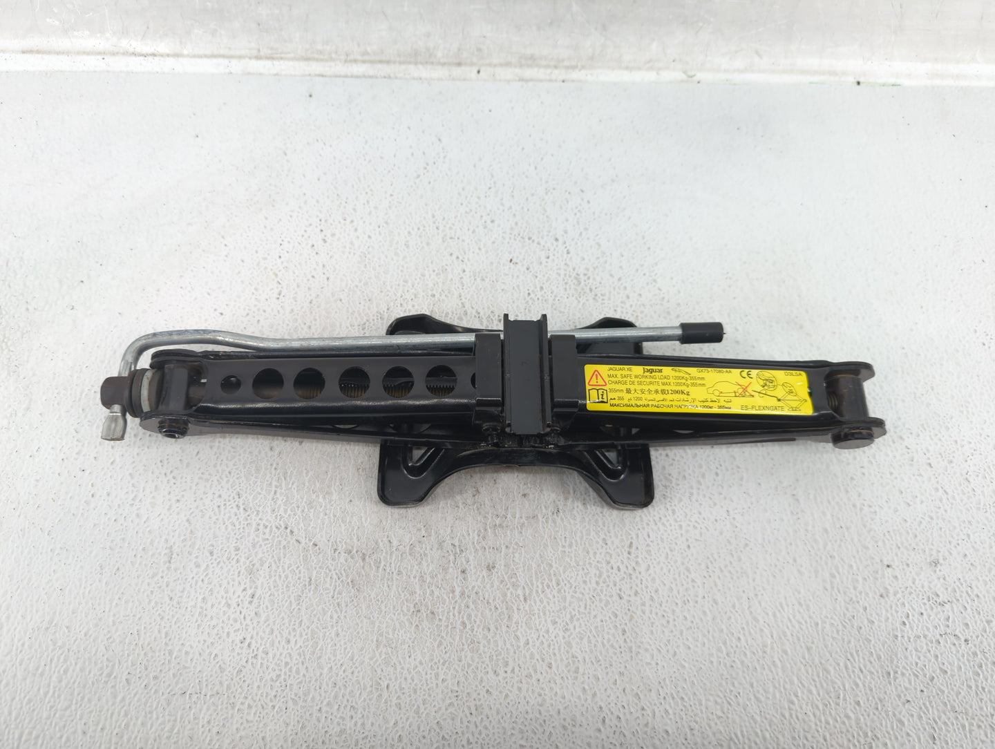 2019 Jaguar Xf Spare Scissor Car Jack - Oemusedautoparts1.com