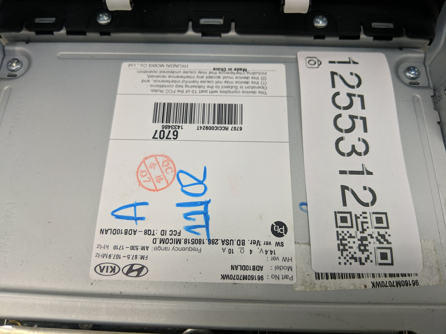 2019-2021 Kia Forte Radio AM FM Cd Player Receiver Replacement P/N:96160M7070WK Fits Fits 2019 2020 2021 OEM Used Auto Parts