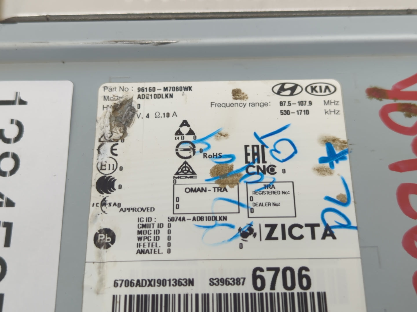 2019-2021 Kia Forte Radio AM FM Cd Player Receiver Replacement P/N:96160-M7060WK Fits Fits 2019 2020 2021 OEM Used Auto Part
