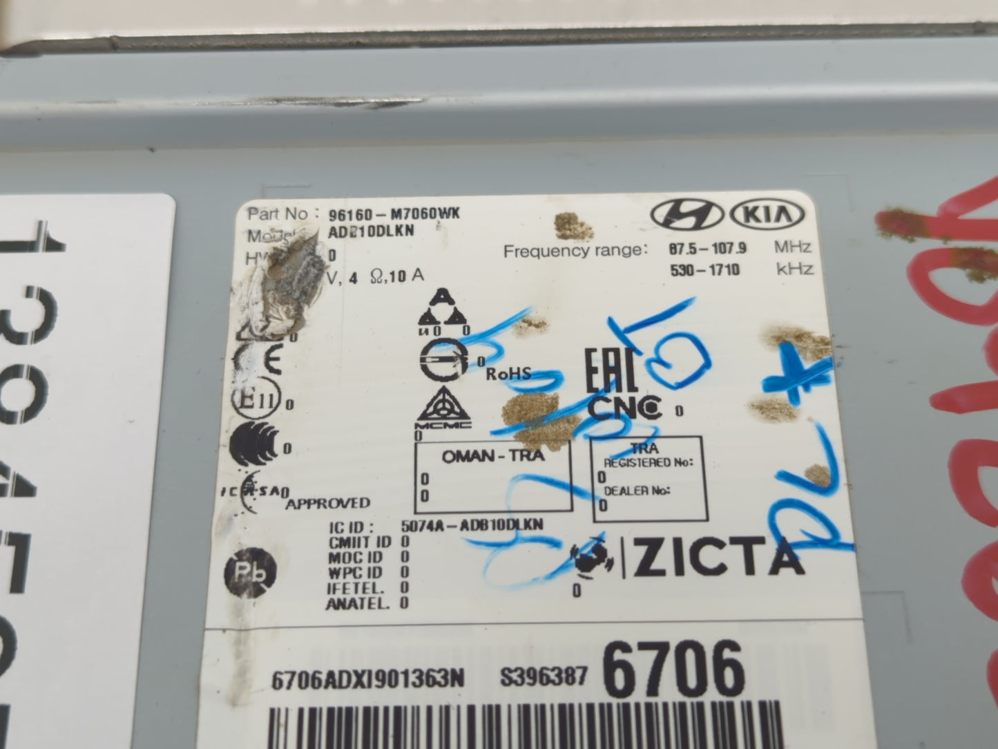 2019-2021 Kia Forte Radio AM FM Cd Player Receiver Replacement P/N:96160-M7060WK Fits Fits 2019 2020 2021 OEM Used Auto Part