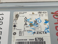 2019-2021 Kia Forte Radio AM FM Cd Player Receiver Replacement P/N:96160-M7060WK Fits Fits 2019 2020 2021 OEM Used Auto Part