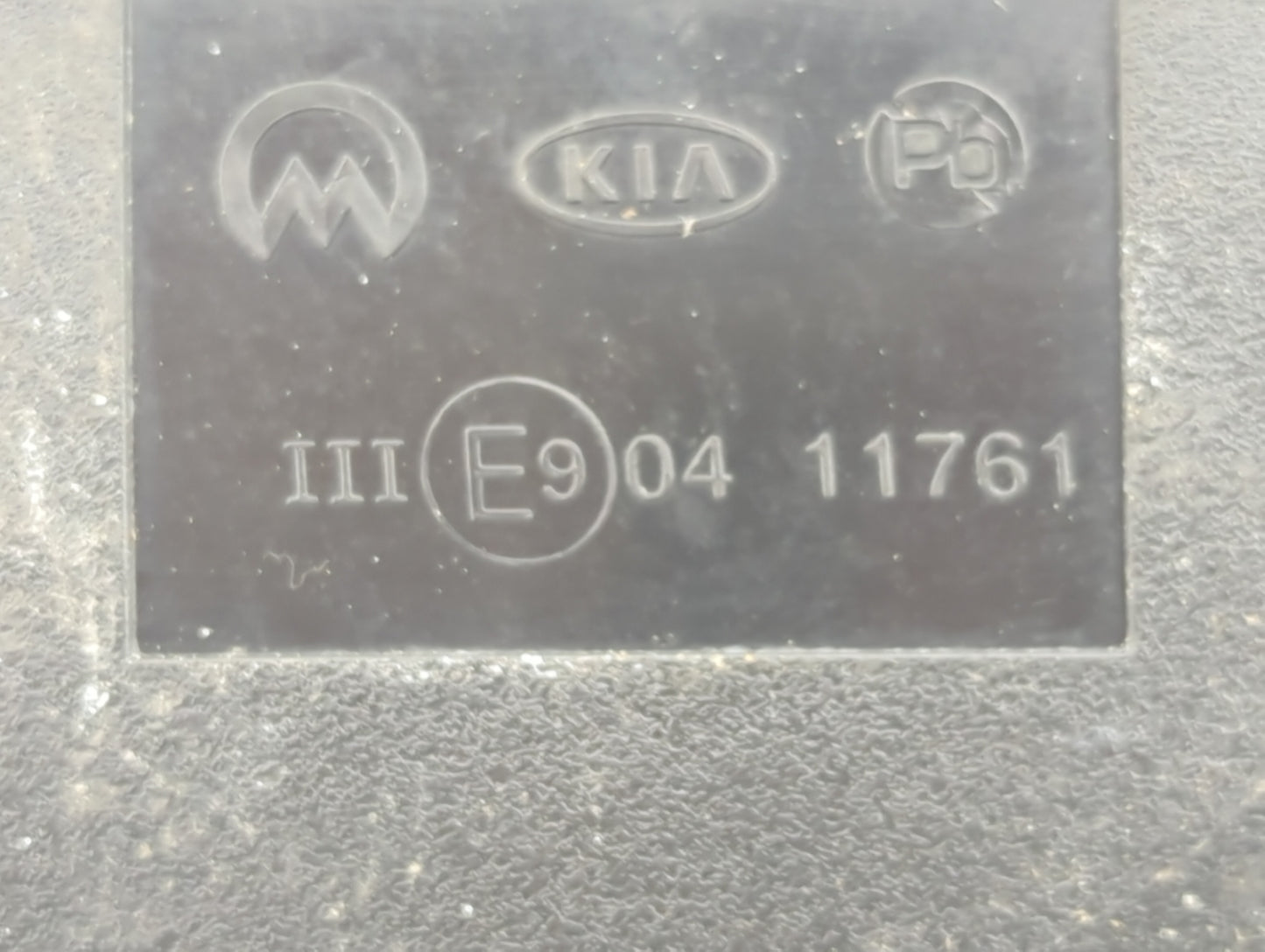 2019-2022 Kia Forte Passenger Side View Mirror - Right Door Mirror OEM Used - Oemusedautoparts1.com