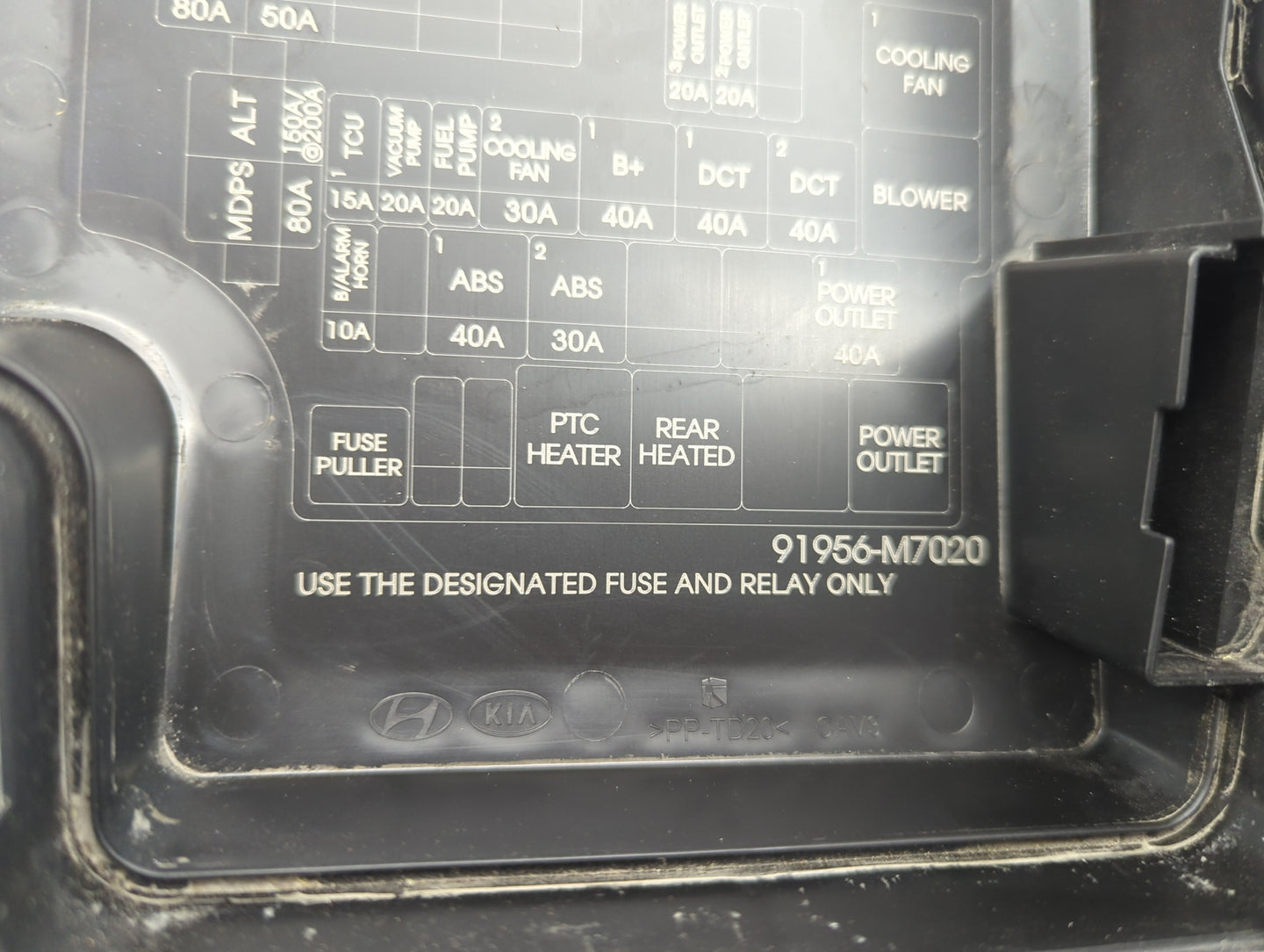 2019-2020 Kia Forte Fusebox Fuse Box Panel Relay Module P/N:91956-M7020 Fits Fits 2019 2020 OEM Used Auto Parts - Oemusedaut