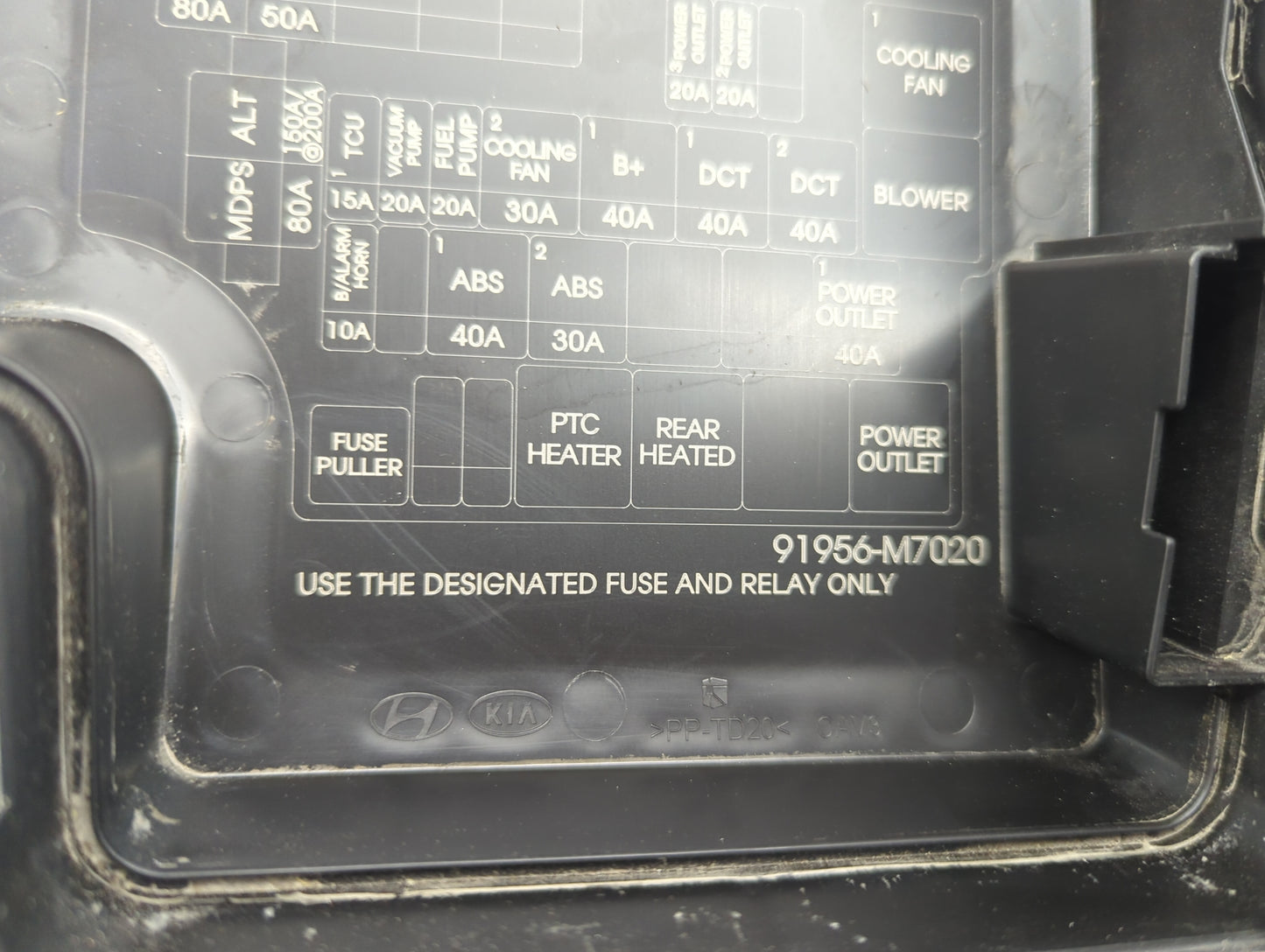 2019-2020 Kia Forte Fusebox Fuse Box Panel Relay Module P/N:91956-M7020 Fits Fits 2019 2020 OEM Used Auto Parts - Oemusedaut