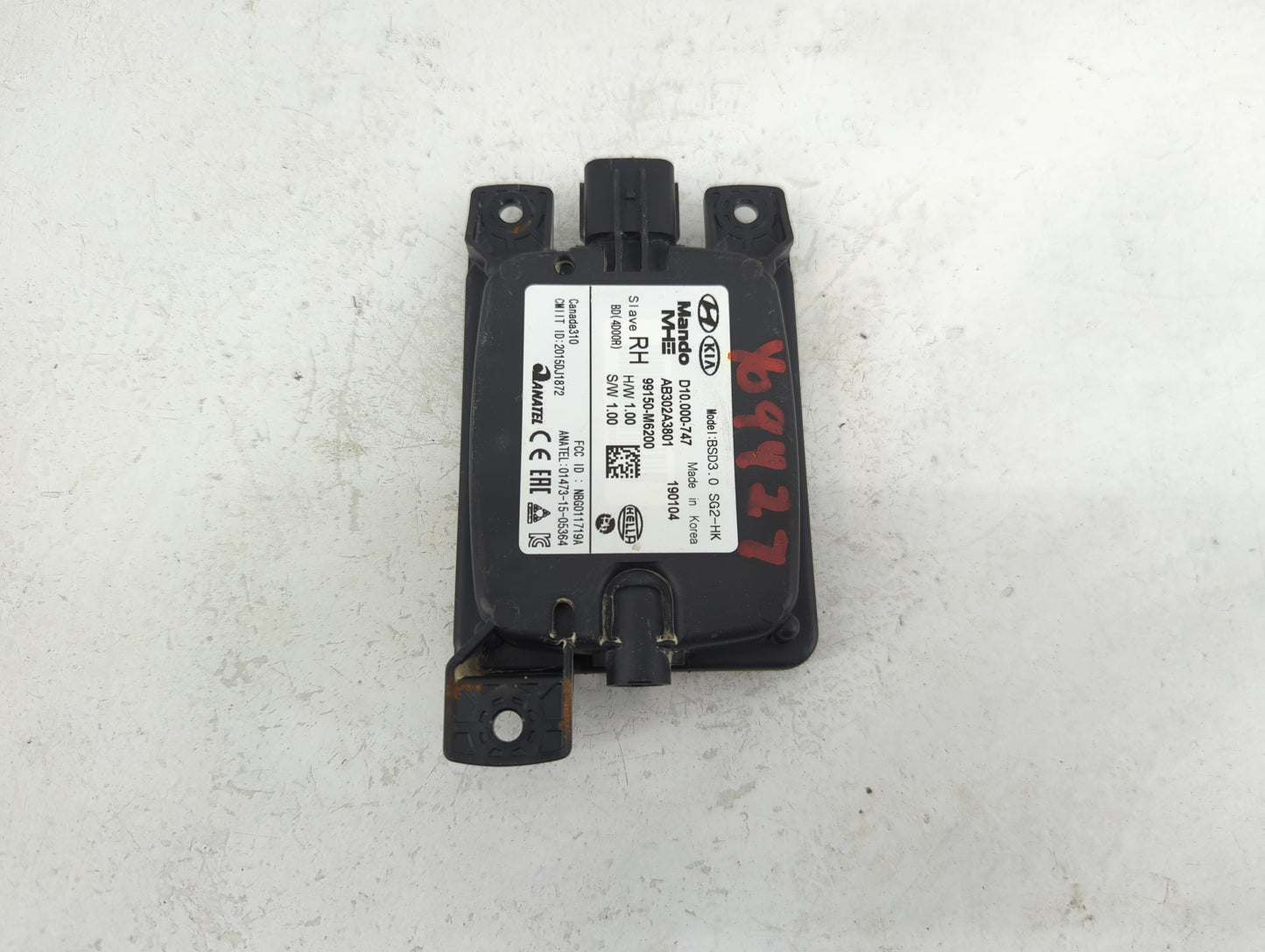 2019-2021 Kia Forte Back Up Sensor Backup Camera 1460424 - Oemusedautoparts1.com