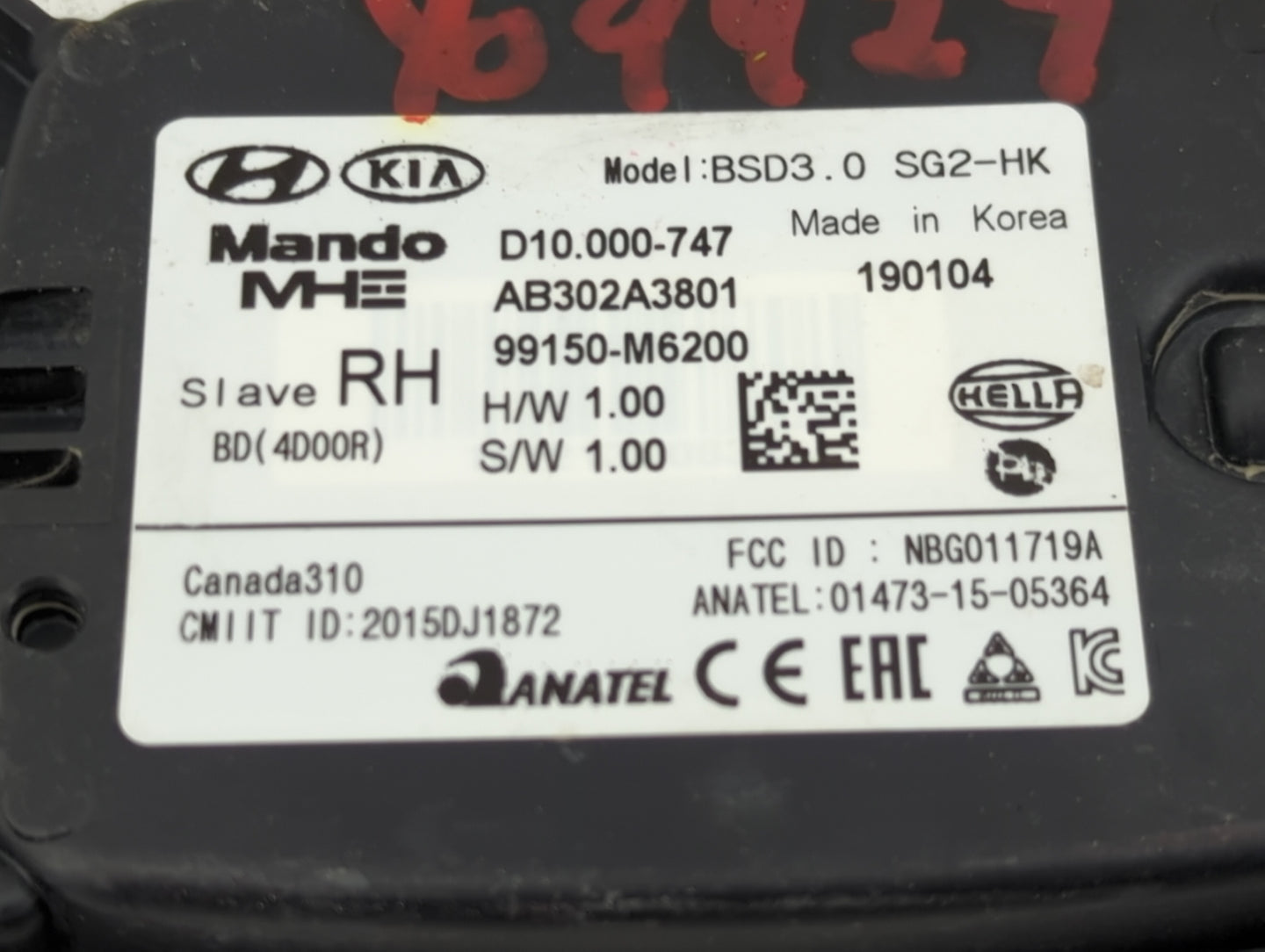 2019-2021 Kia Forte Back Up Sensor Backup Camera 1460424 - Oemusedautoparts1.com