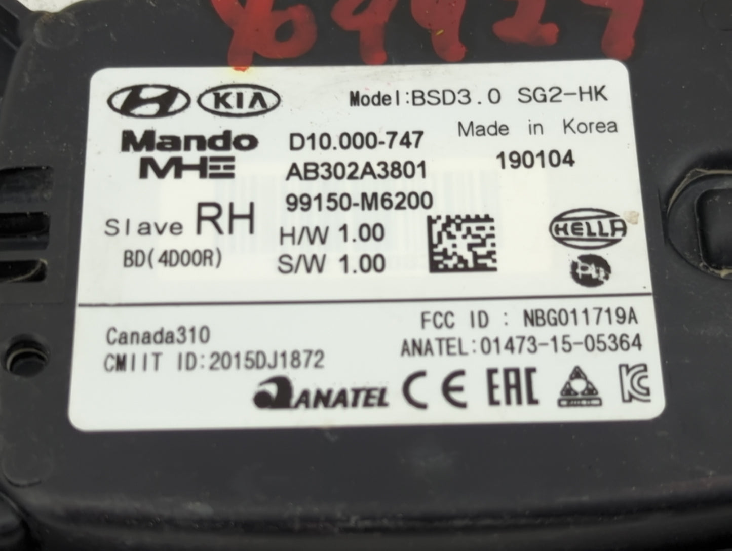2019-2021 Kia Forte Back Up Sensor Backup Camera 1460424 - Oemusedautoparts1.com