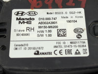 2019-2021 Kia Forte Back Up Sensor Backup Camera 1460424 - Oemusedautoparts1.com