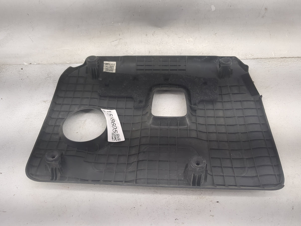 2019 Kia Forte Engine Cover 1518605 - Oemusedautoparts1.com