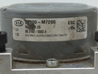 2019 Kia Forte ABS Pump Control Module Replacement P/N:58900-M7200 Fits OEM Used Auto Parts - Oemusedautoparts1.com