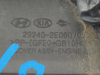 2019 Kia Forte Engine Cover - Oemusedautoparts1.com