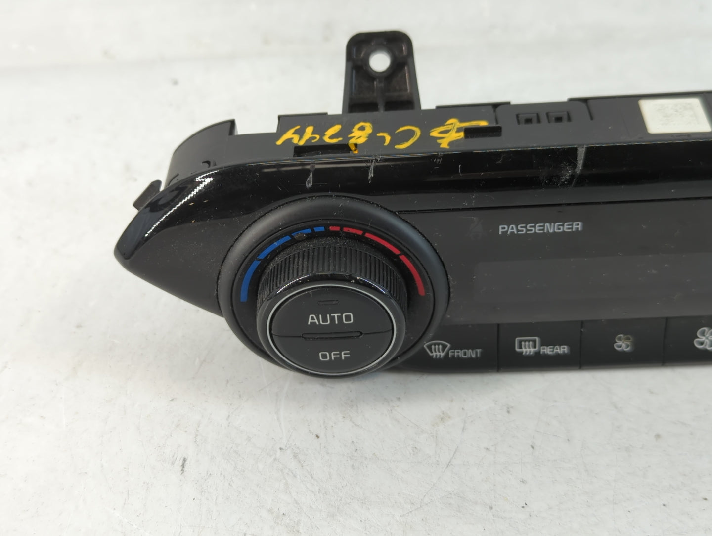 2019-2021 Kia Forte Climate Control Module Temperature AC/Heater Replacement P/N:97250-M6310WK Fits Fits 2019 2020 2021 OEM 