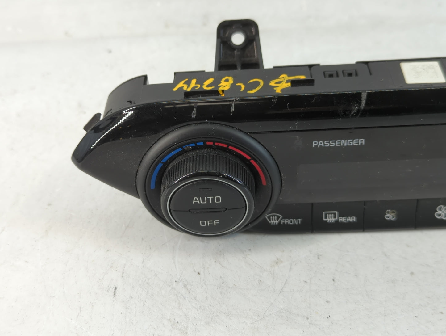 2019-2021 Kia Forte Climate Control Module Temperature AC/Heater Replacement P/N:97250-M6310WK Fits Fits 2019 2020 2021 OEM 