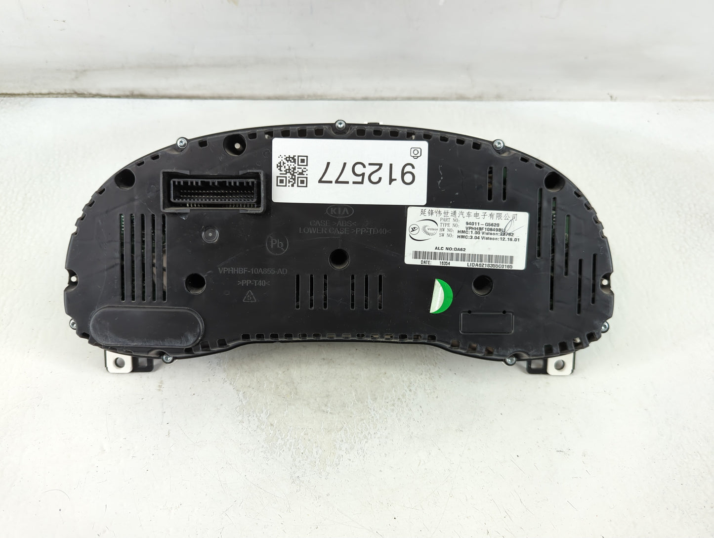 2018-2019 Kia Niro Instrument Cluster Speedometer Gauges P/N:94011-G5620 Fits Fits 2018 2019 OEM Used Auto Parts - Oemusedau