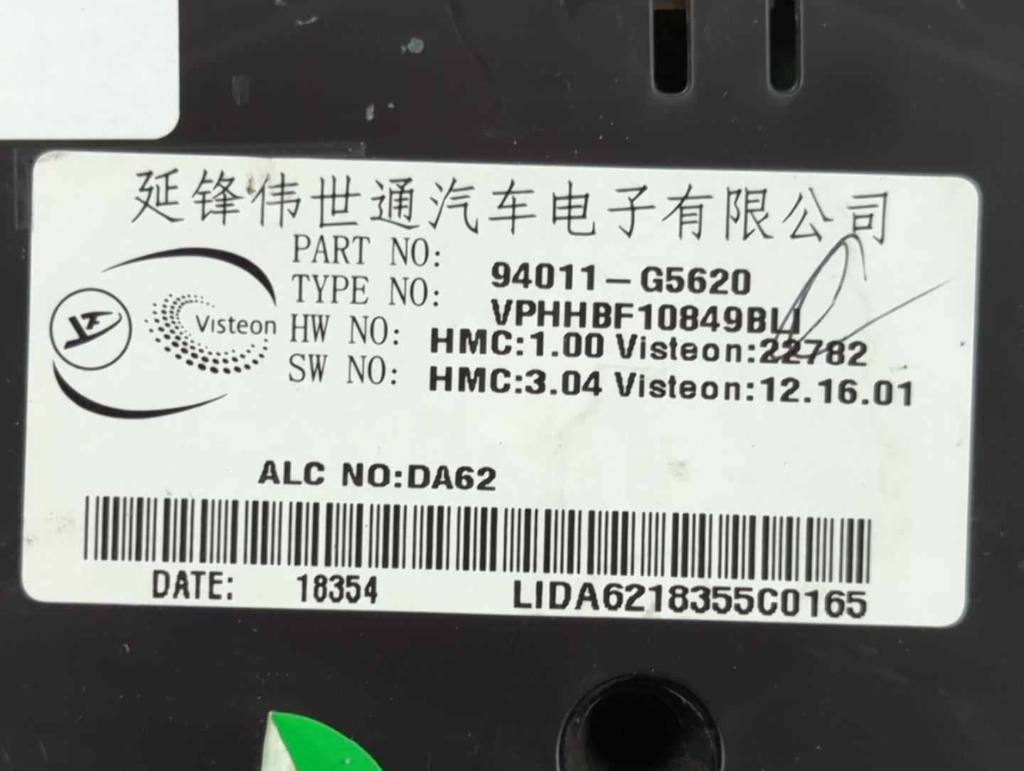 2018-2019 Kia Niro Instrument Cluster Speedometer Gauges P/N:94011-G5620 Fits Fits 2018 2019 OEM Used Auto Parts - Oemusedau