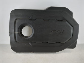 compare product 2019 Kia Optima Engine Cover