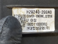 2019 Kia Optima Engine Cover - Oemusedautoparts1.com