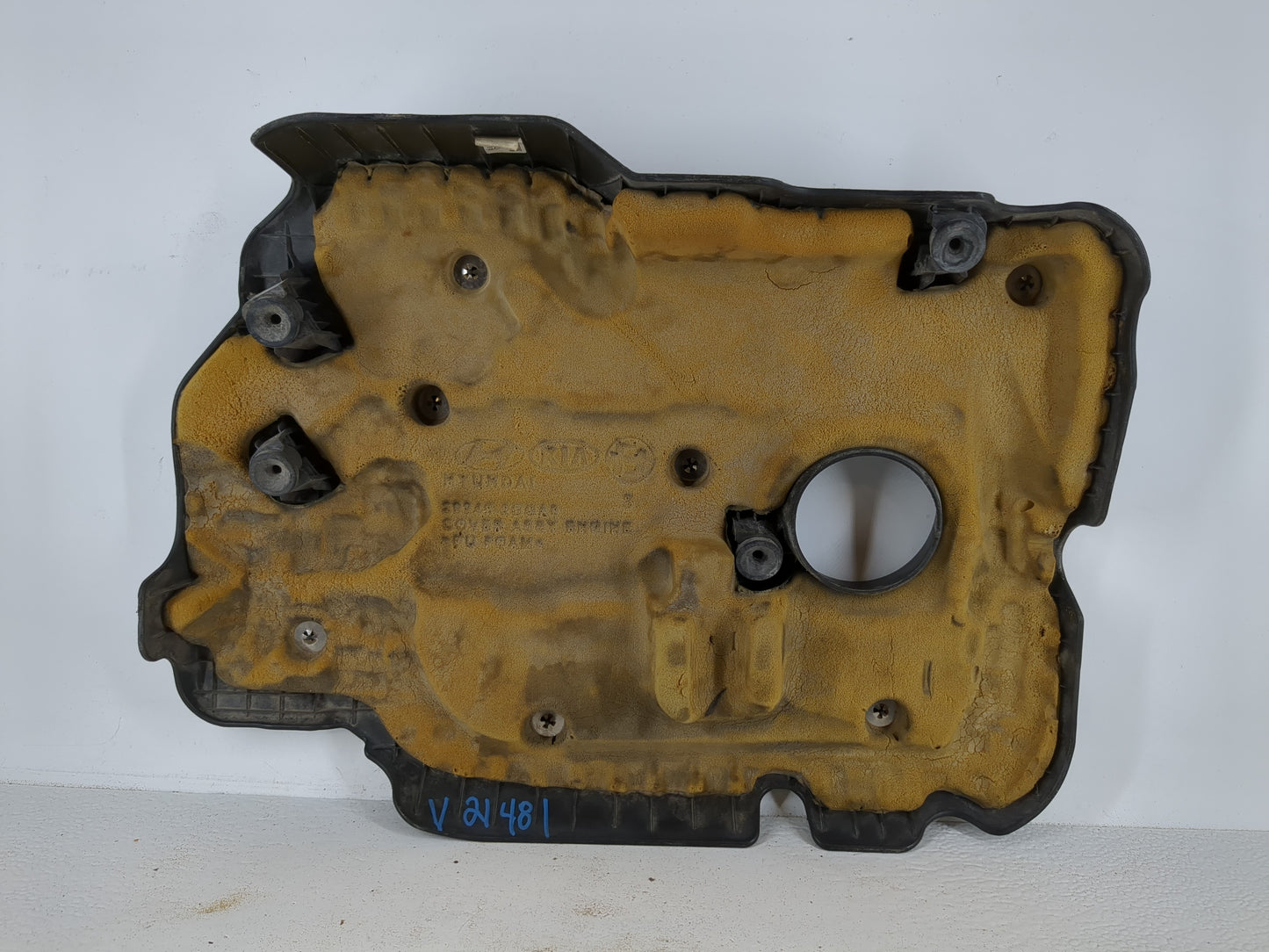 2019 Kia Optima Engine Cover - Oemusedautoparts1.com
