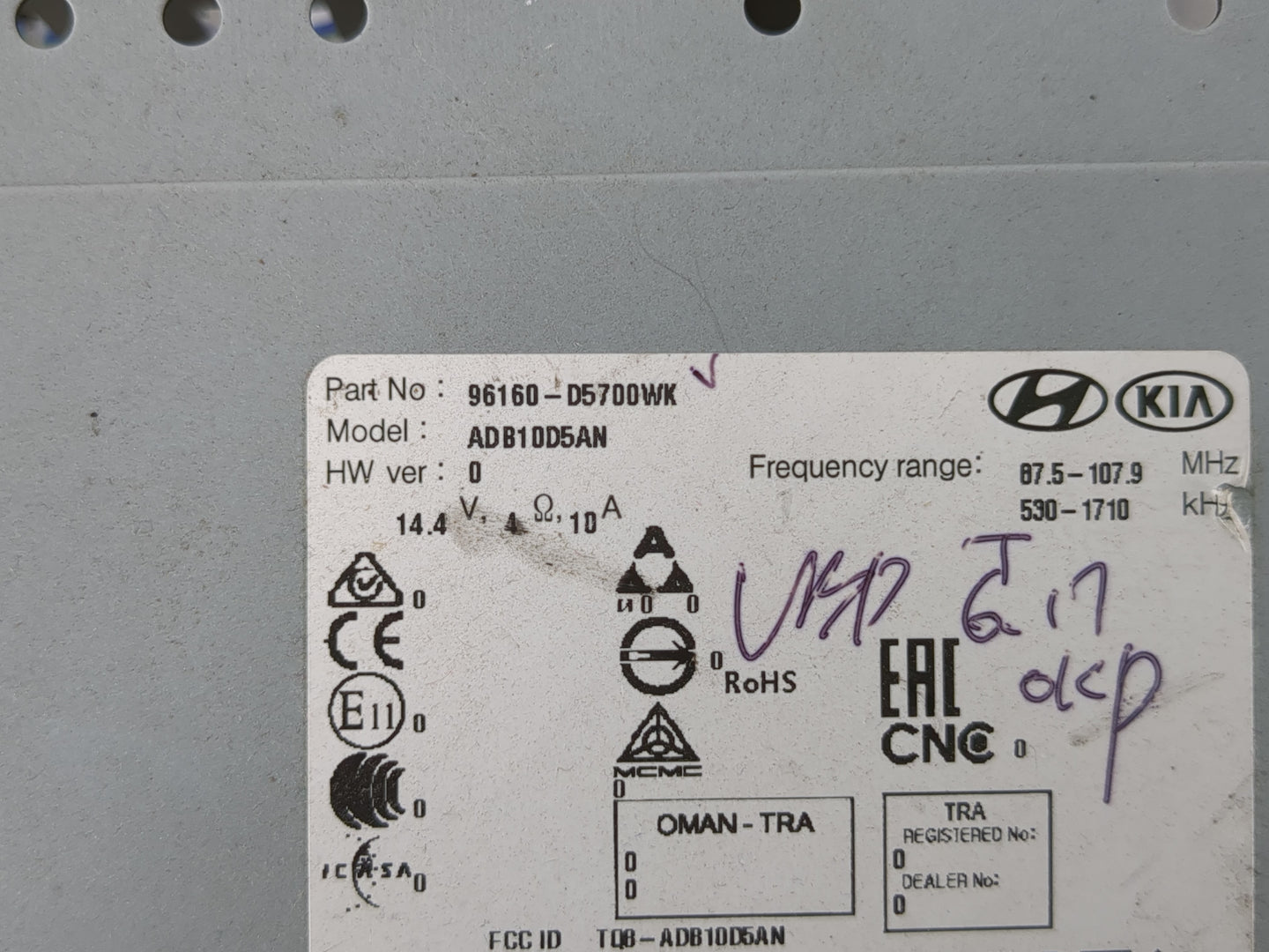 2019-2020 Kia Optima Radio AM FM Cd Player Receiver Replacement P/N:96160-D5700WK Fits Fits 2019 2020 OEM Used Auto Parts - 