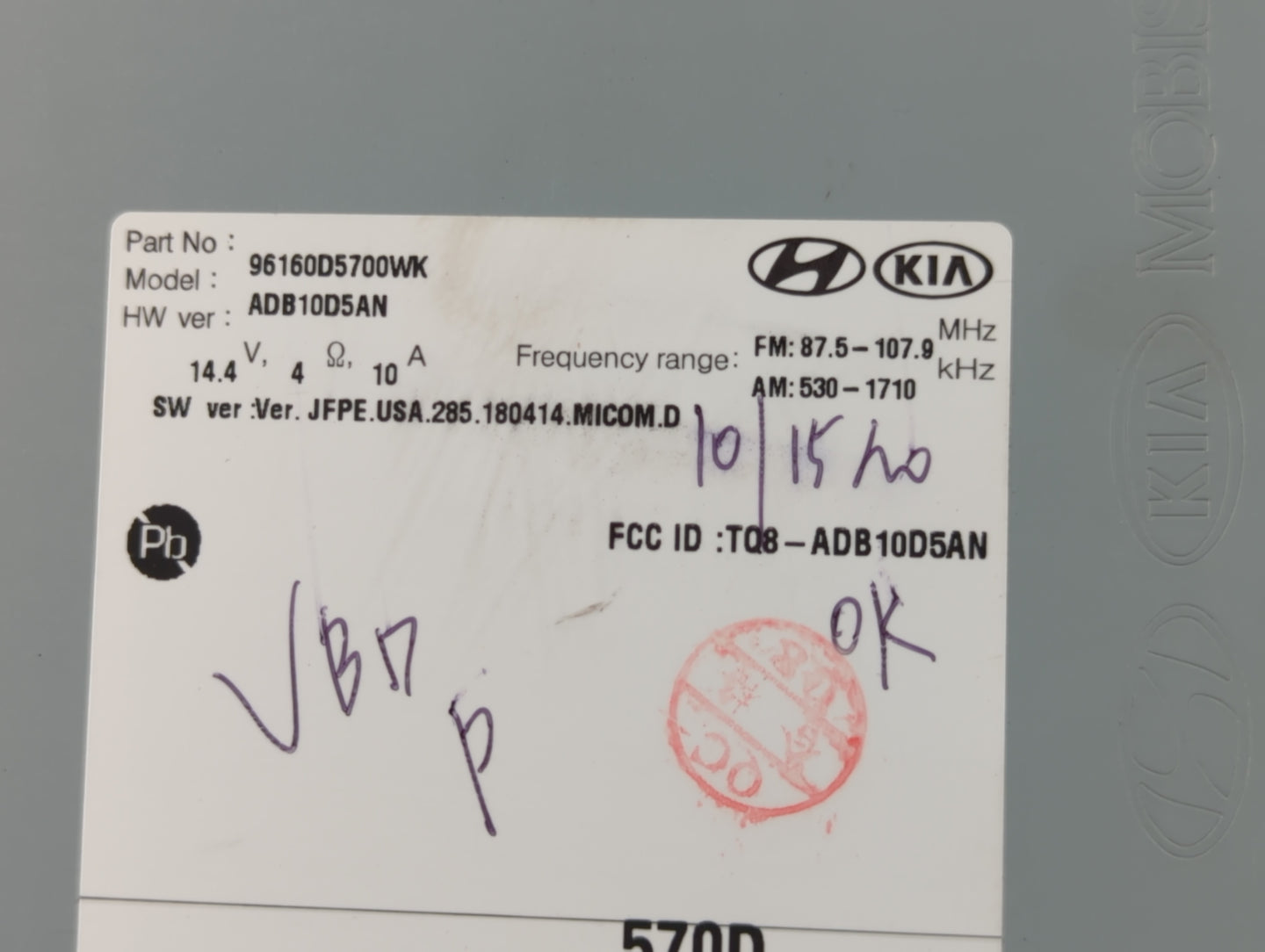 2019-2020 Kia Optima Radio AM FM Cd Player Receiver Replacement P/N:96160D5700WK Fits Fits 2019 2020 OEM Used Auto Parts - O