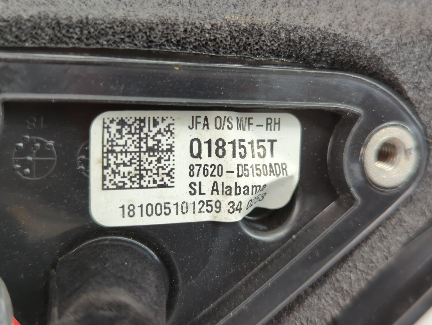 2016-2020 Kia Optima Passenger Side View Mirror - Right Door Mirror OEM Used - Oemusedautoparts1.com