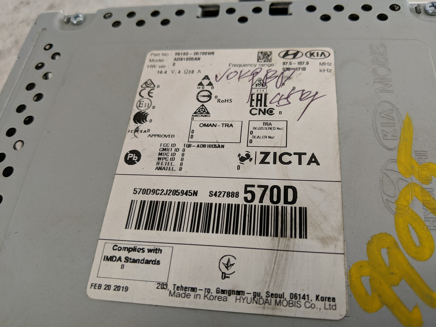 2019-2020 Kia Optima Radio AM FM Cd Player Receiver Replacement P/N:96160-D5700WK Fits Fits 2019 2020 OEM Used Auto Parts - 