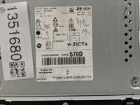 2019 Kia Optima Information Display Screen - Oemusedautoparts1.com