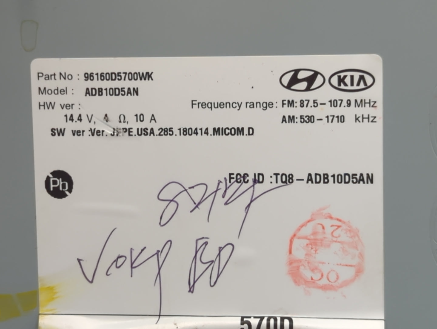 2019-2020 Kia Optima Radio AM FM Cd Player Receiver Replacement P/N:96160D5700WK Fits Fits 2019 2020 OEM Used Auto Parts - O