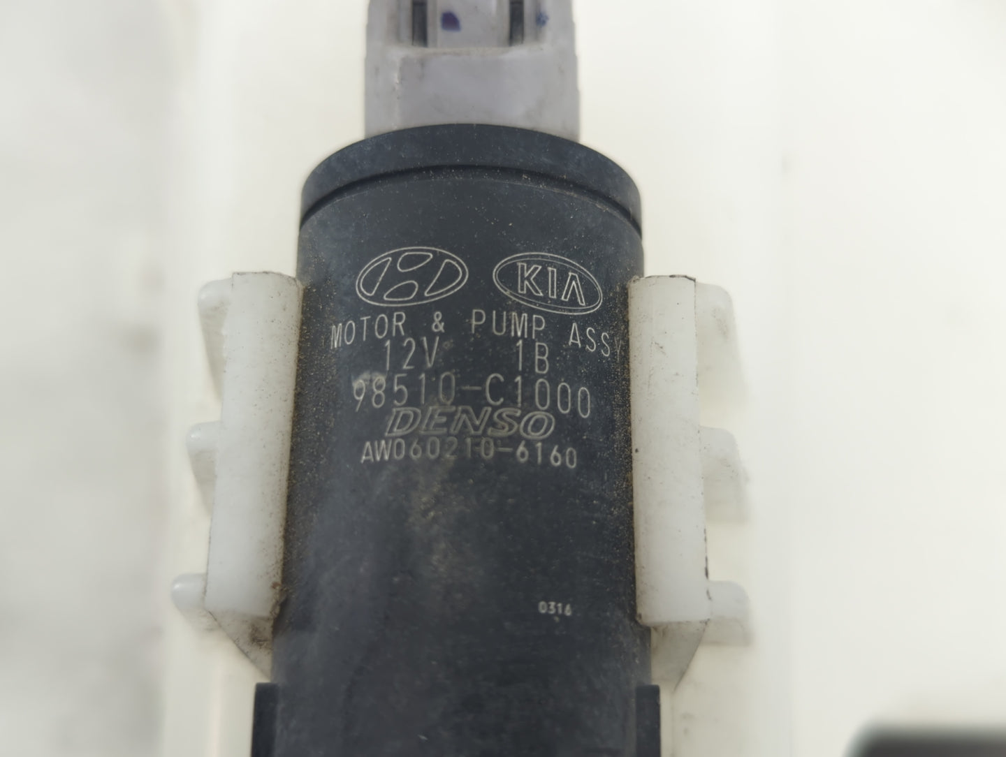 2016-2020 Kia Optima Windshield Washer Fluid Reservoir Bottle Oem - Oemusedautoparts1.com