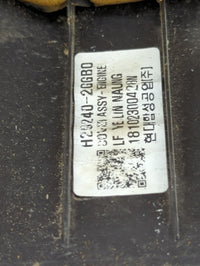 2019 Kia Optima Engine Cover 1430107 - Oemusedautoparts1.com
