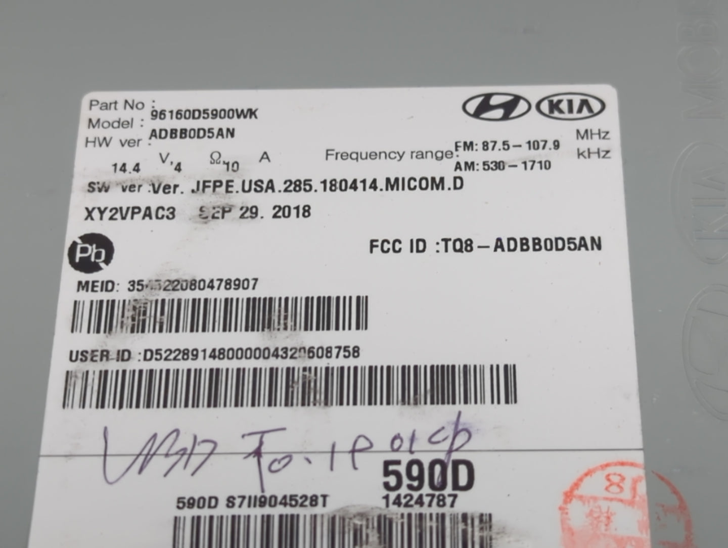 2019 Kia Optima Information Display Screen - Oemusedautoparts1.com