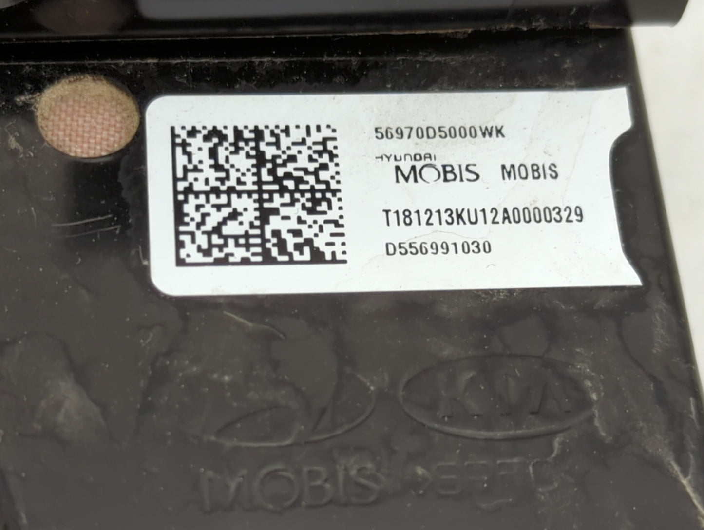 2019 Kia Optima Air Bag Passenger Right Knee OEM P/N:56970D5000WK D556991030 Fits OEM Used Auto Parts - Oemusedautoparts1.co