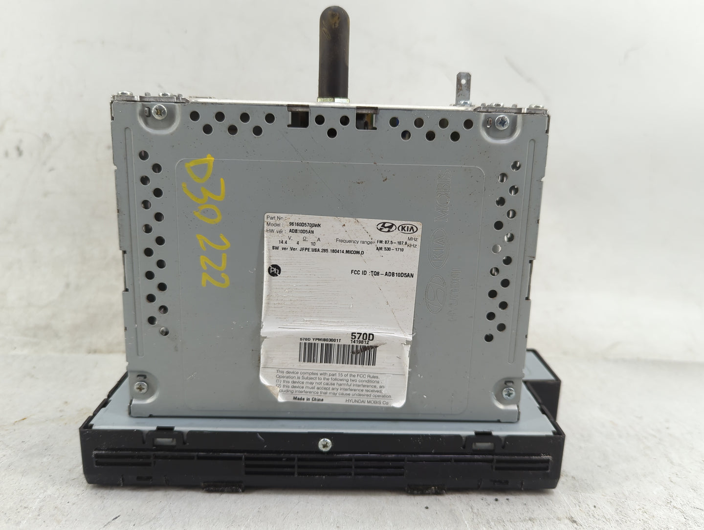 2019 Kia Optima Information Display Screen - Oemusedautoparts1.com