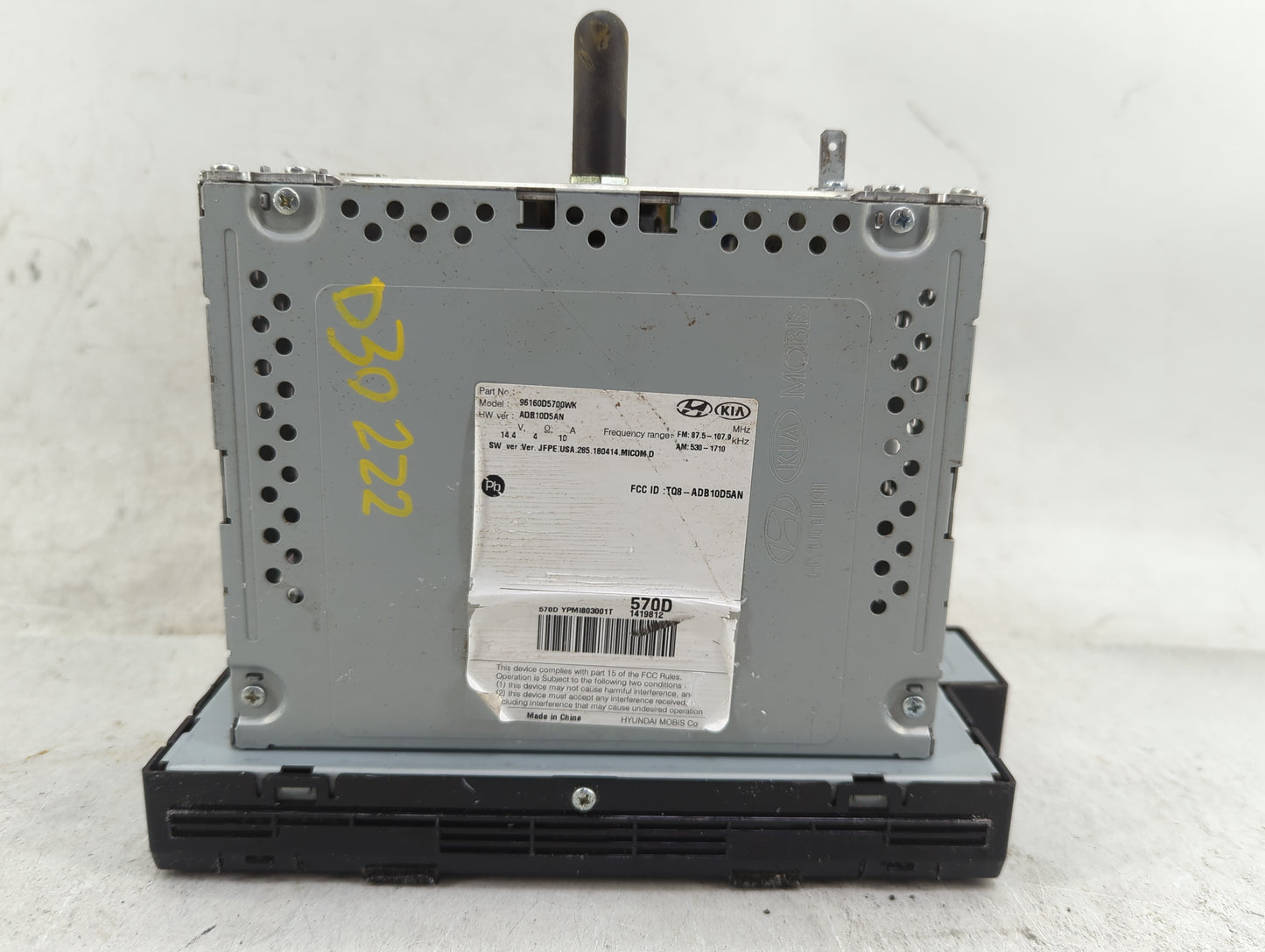 2019 Kia Optima Information Display Screen - Oemusedautoparts1.com