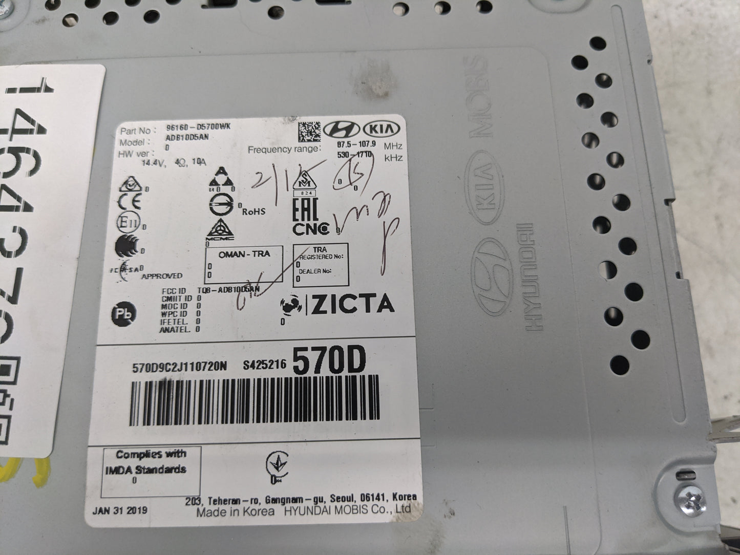 2019-2020 Kia Optima Radio AM FM Cd Player Receiver Replacement P/N:96160-D5700WK ADB10D5AN Fits Fits 2019 2020 OEM Used Aut