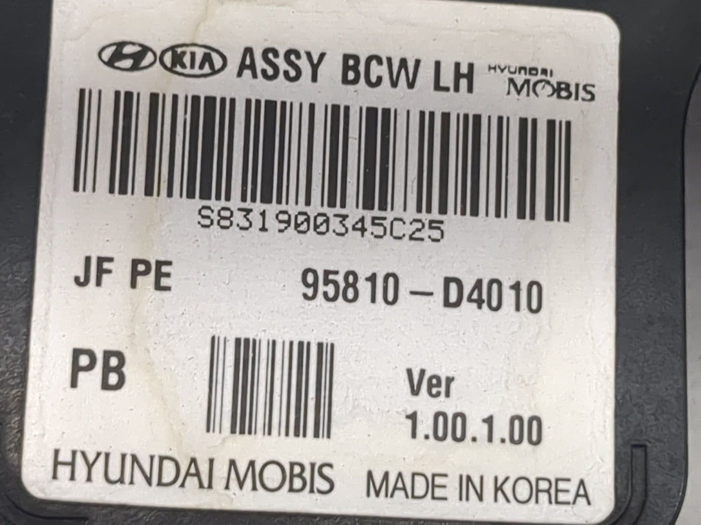 2019 Kia Optima Front Park Assist Sensor - Oemusedautoparts1.com