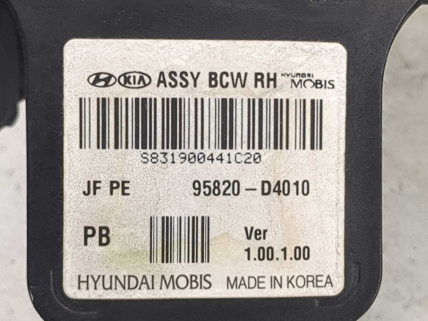 2019 Kia Optima 1469956 - Oemusedautoparts1.com