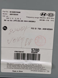 2019-2020 Kia Optima Radio AM FM Cd Player Receiver Replacement P/N:96160D5700WK ADB10D5AN, TQ8-ADB10D5AN Fits Fits 2019 202
