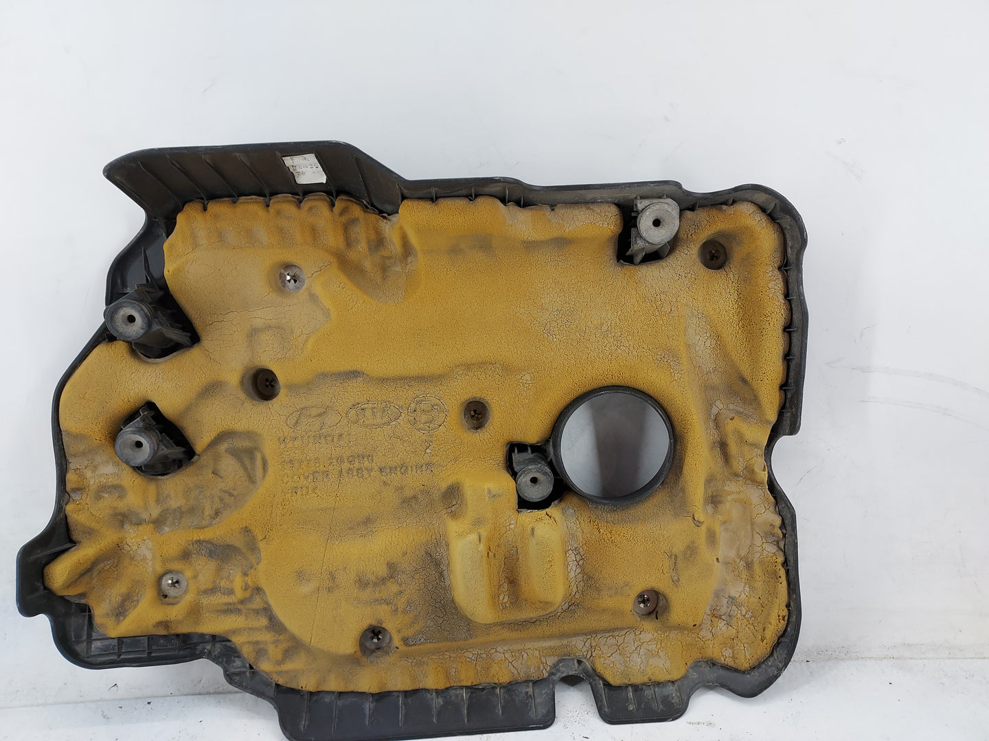 2019 Kia Optima Engine Cover 1497148 - Oemusedautoparts1.com