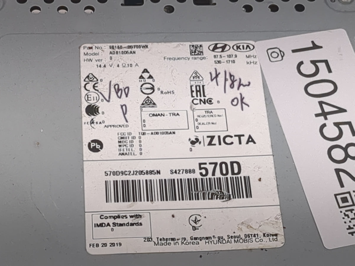 2019-2020 Kia Optima Radio AM FM Cd Player Receiver Replacement P/N:96160-D5700WK AD81005AN, T00-AD81005AN Fits Fits 2019 20