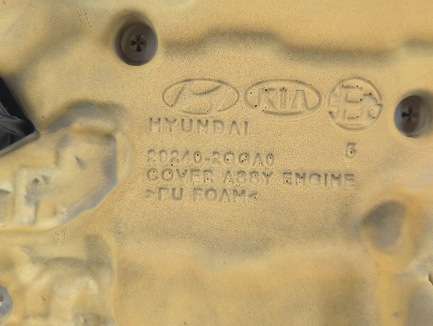 2019 Kia Optima Engine Cover - Oemusedautoparts1.com
