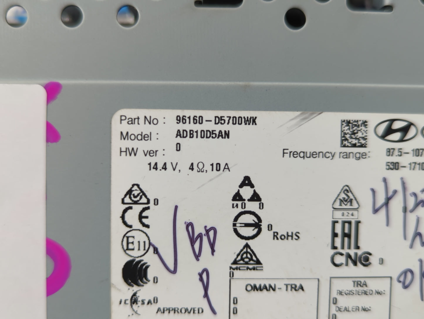 2019-2020 Kia Optima Radio AM FM Cd Player Receiver Replacement P/N:96160-D5700WK Fits Fits 2019 2020 OEM Used Auto Parts - 