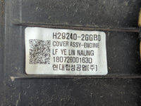 2019 Kia Optima Engine Cover - Oemusedautoparts1.com
