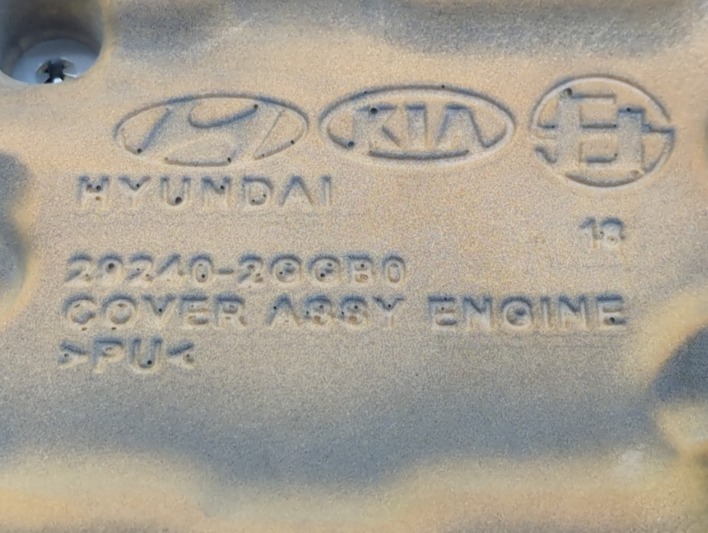 2019 Kia Optima Engine Cover - Oemusedautoparts1.com