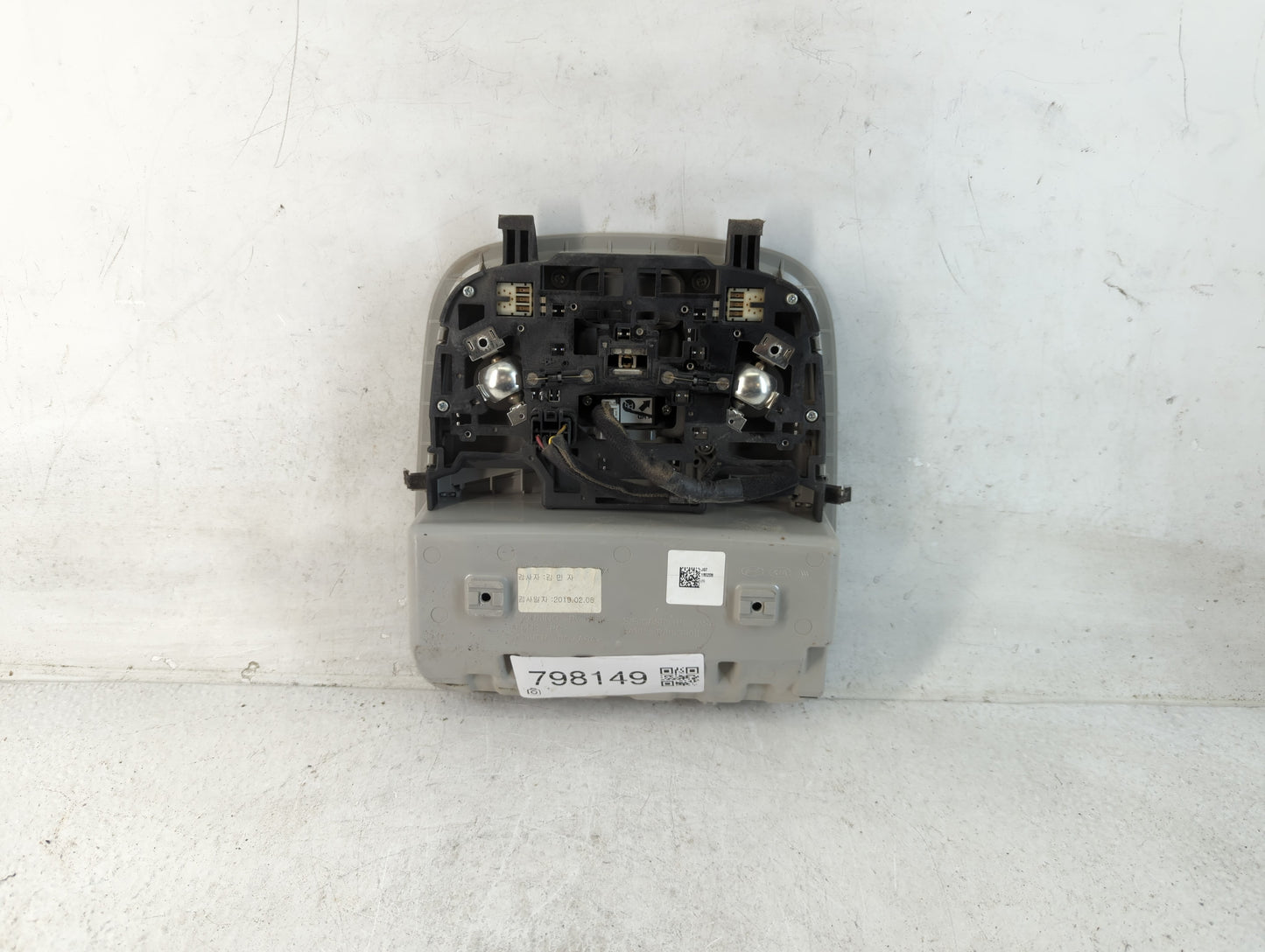 2019 Kia Optima Overhead Roof Console - Oemusedautoparts1.com