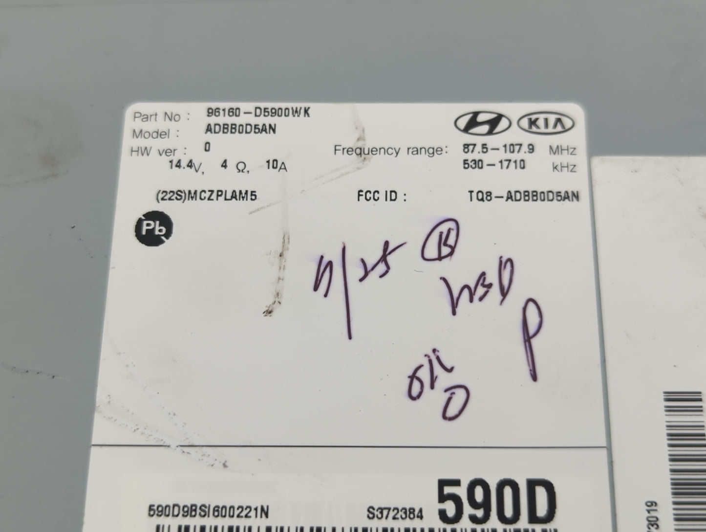 2019 Kia Optima Information Display Screen - Oemusedautoparts1.com