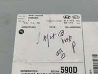 2019 Kia Optima Information Display Screen - Oemusedautoparts1.com