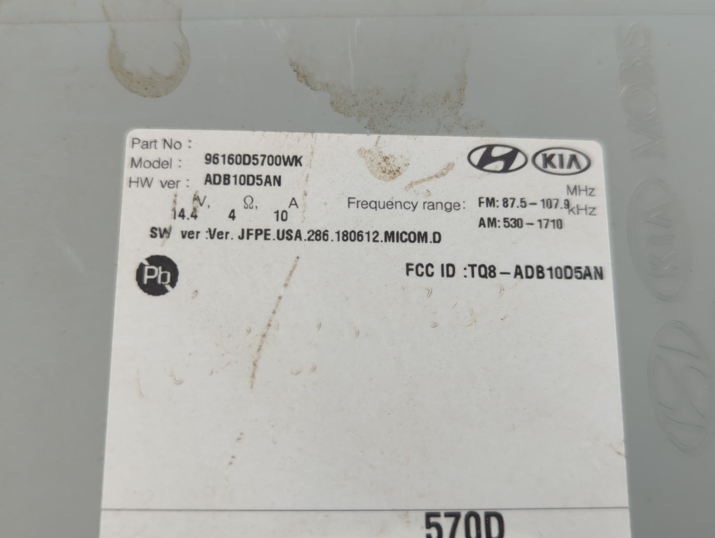 2019-2020 Kia Optima Radio AM FM Cd Player Receiver Replacement P/N:96160D5700WK Fits Fits 2019 2020 OEM Used Auto Parts - O